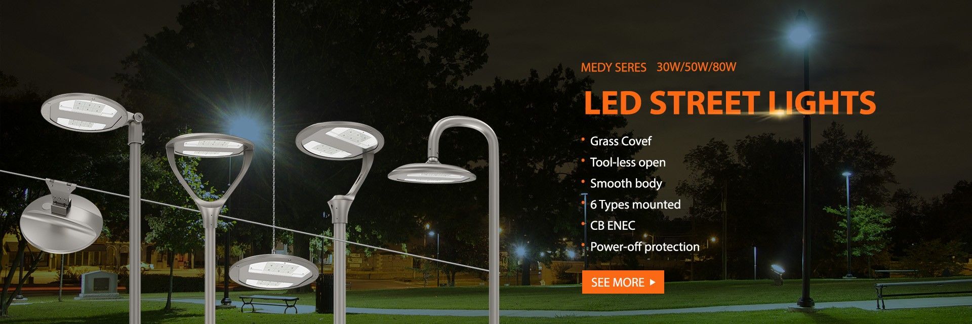 Modular Design LED Street Light Manufacturers