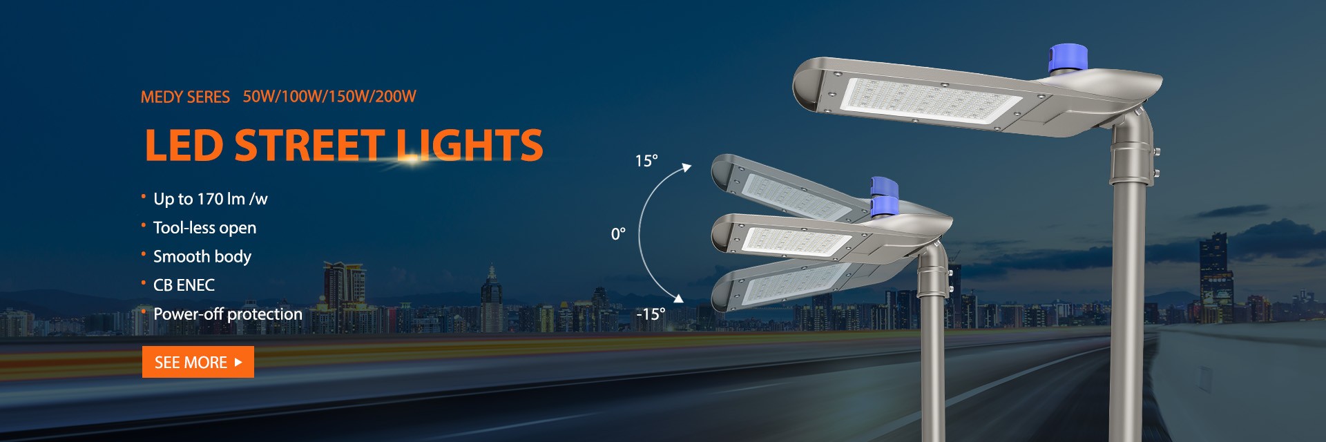 Tool-Less Open LED Street Light - Supplier & Factory