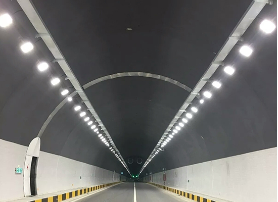 LED Tunnel Light