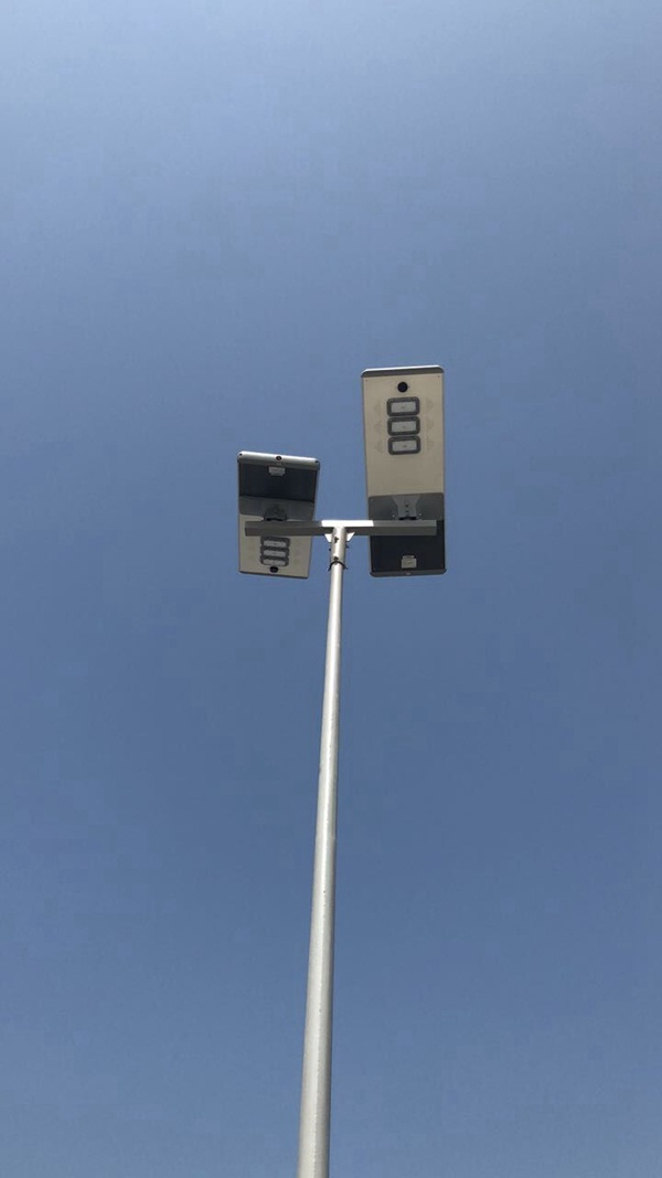 All in one solar street Light in UAE