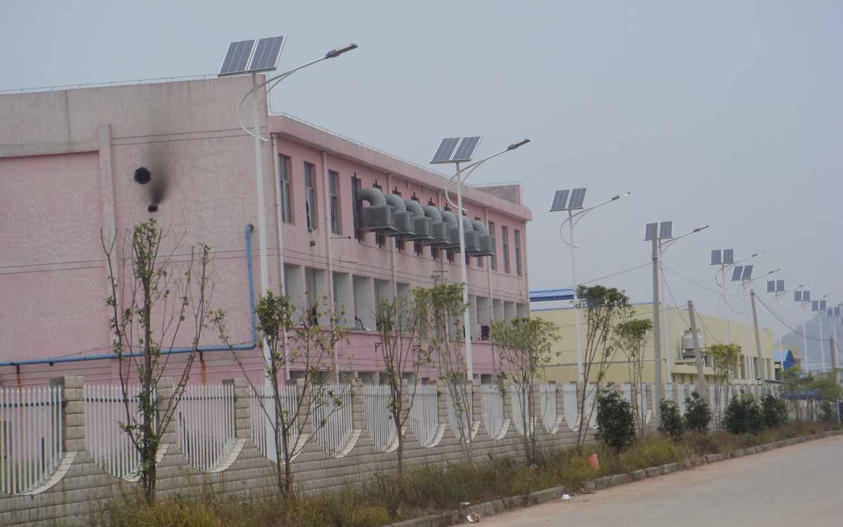 Solar Street Light in China