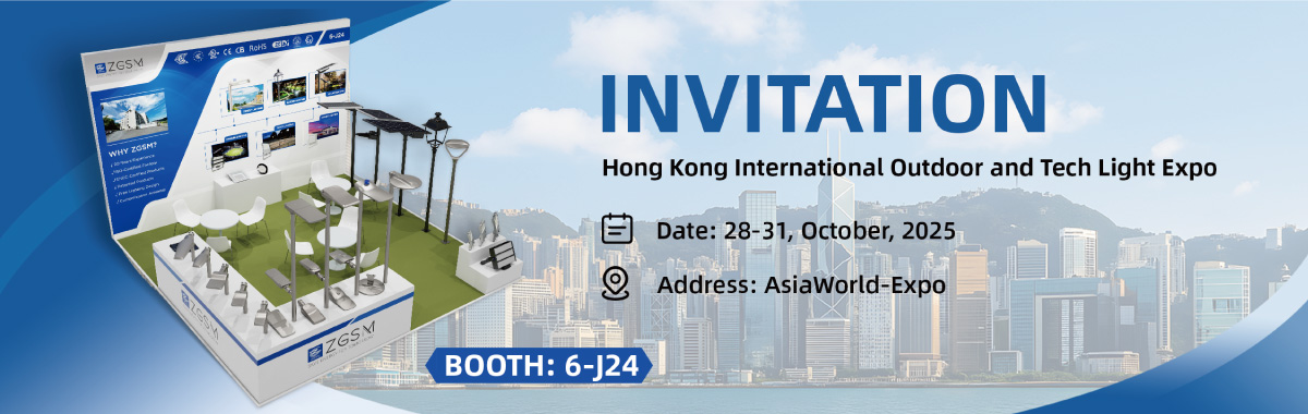 ZGSM LED Lighting Solutions at HK Outdoor and Tech Light Expo ZGSM LED Lighting Solutions at HK Outdoor and Tech Light Expo