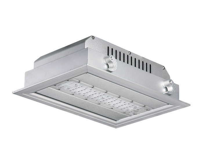 ATEX 40w Gas Station Recessed LED Canopy Light