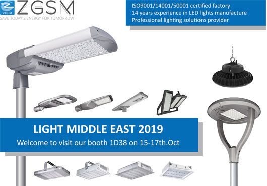 LIGHT MIDDLE EAST 2019
