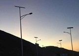 6 Things Must Know about Solar Street Light